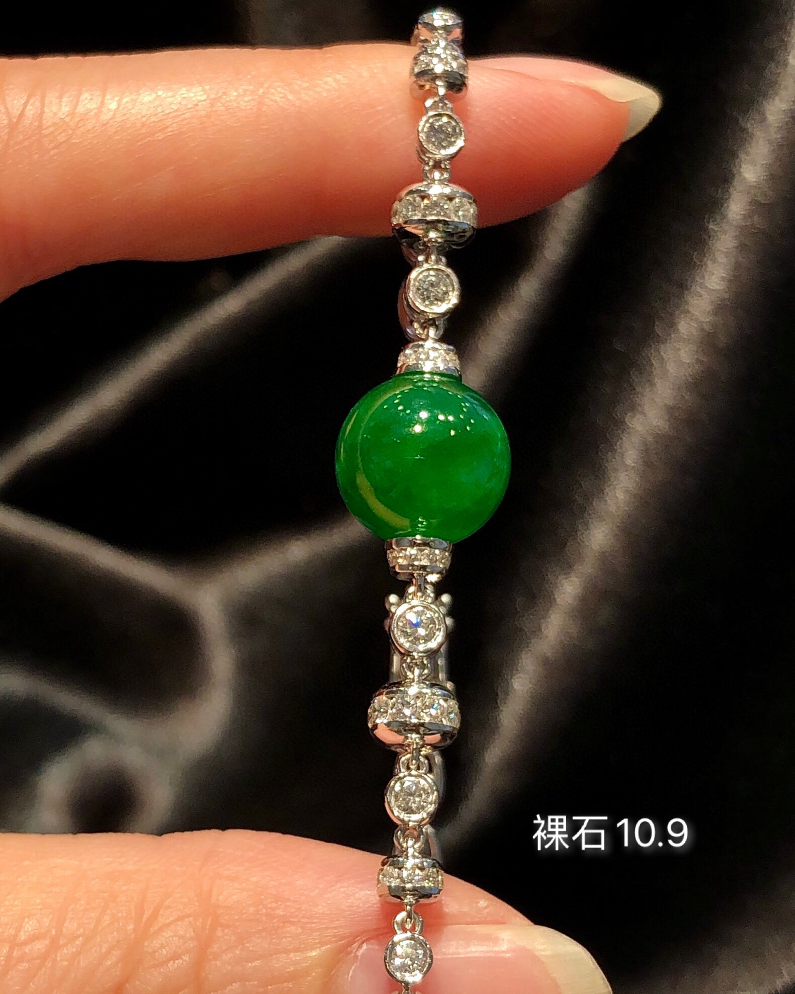 林夏珠宝天然缅甸A货翡翠辣绿转运珠手链18K金镶嵌钻石玉石手串