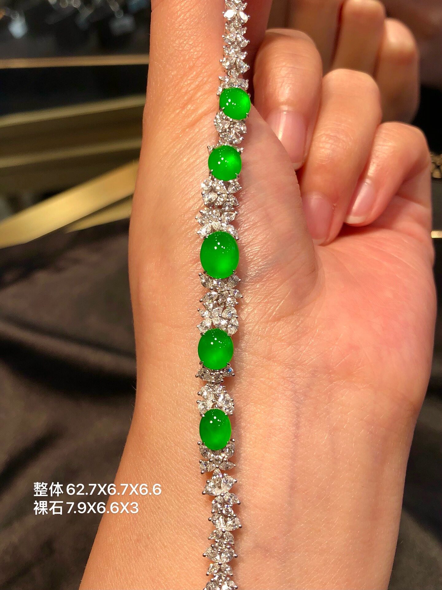林夏珠宝天然缅甸A货翡翠龙石种木纳正阳绿鸽子蛋手链18K金镶嵌玉