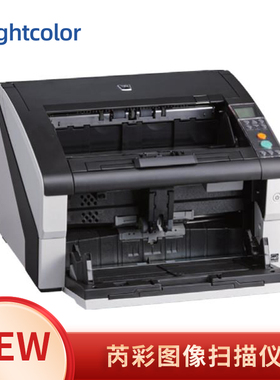 芮彩馈纸式高速扫描仪A3幅面fi-780JY  高速档案扫描仪