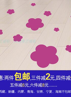 遮盖瑕疵防水地板地上玻璃贴墙贴