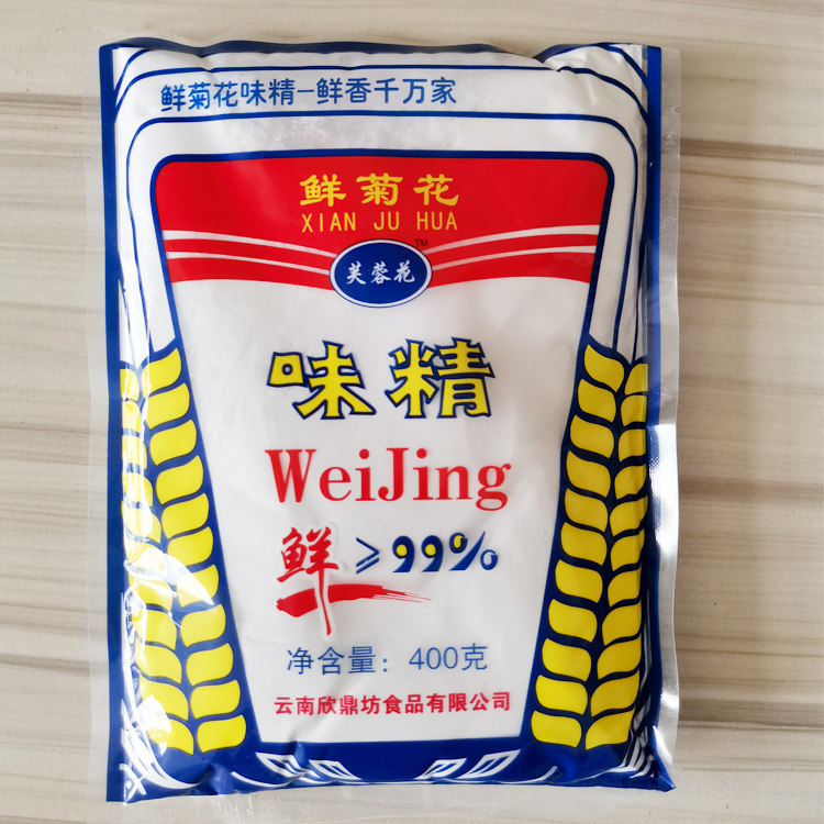 云南鲜菊花味精粉末400g包邮 老牌味精小粉调味料正品