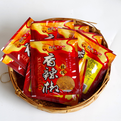 耿马杜氏香辣椒蘸水云南特产