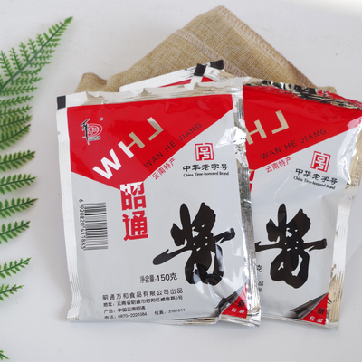 昭通酱米线酱炒杂酱调料