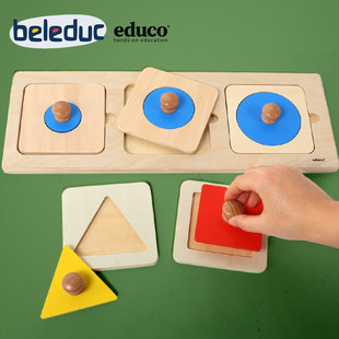 educo多种形状拼图0-3岁蒙氏教具嵌板配对板图形玩具三角方形抓手