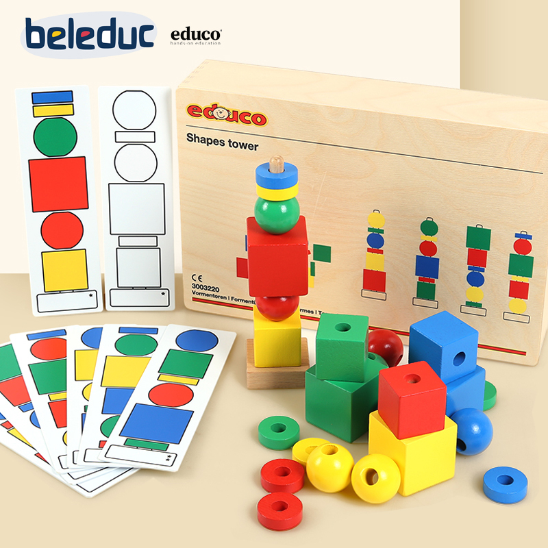 巨型形状叠塔游戏大号串珠