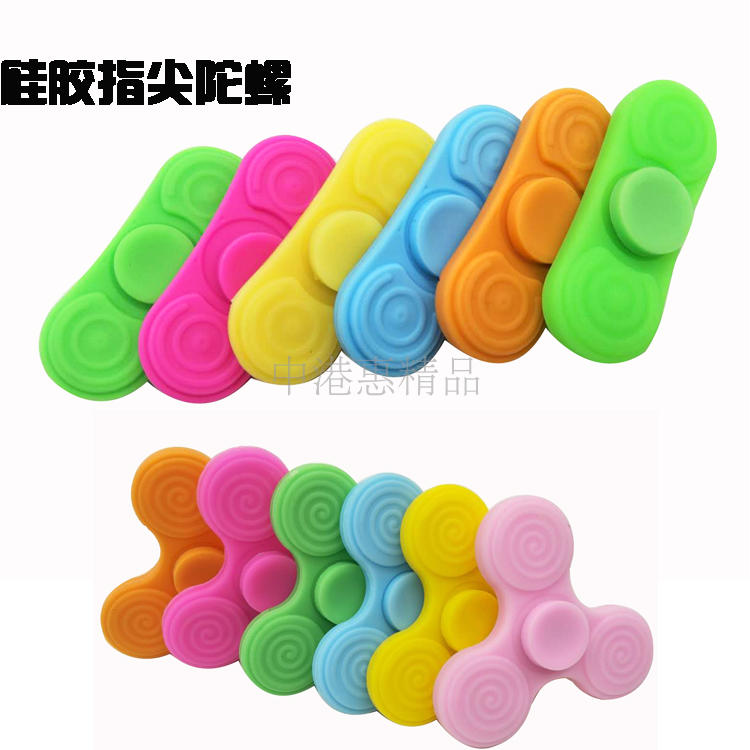 Finger spinner - Ref 2615817 Image 1