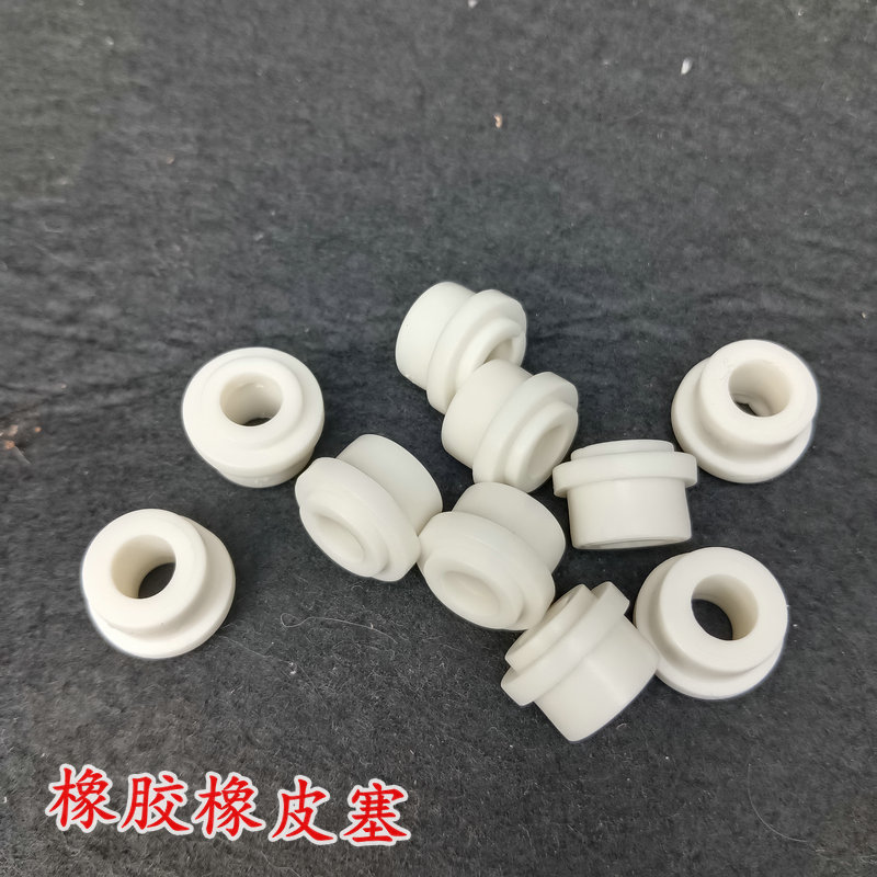 仓鼠水壶配件橡皮塞真空玻璃管