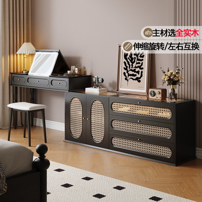 美式复古藤编实木高级感梳妆台