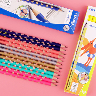 礼品儿童礼物德国LYRA艺雅洞洞铅笔引导握姿小学生三角形2B三棱2H幼儿园纠正初学者写字洞洞笔