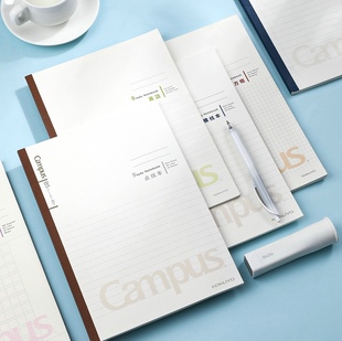 日本KOKUYO国誉a5a4学习本软面抄无线装 简约b5笔记本记事本横线英语作业本文具 订胶装