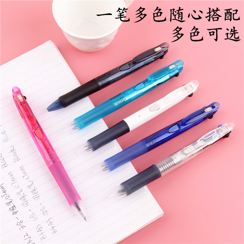 日本zebra斑马j3j2j3j2三色笔