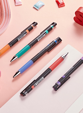 日本PILOT百乐Juice Up果汁笔0.4MM按动彩色中性笔20s4学生用diy黑卡纸高光手帐绘画专用水笔金属粉彩啫喱