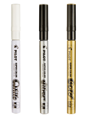 可鞋子写字日本百乐油漆笔银色白色记号贺卡专用马克笔金色DIY金属笔补色手办涂漆轮胎金属塑料高光绘画笔