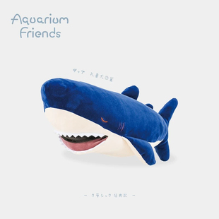 【正版授权】日本LIVHEART鲨鱼玩偶毛绒抱枕玩具安抚公仔生日礼物