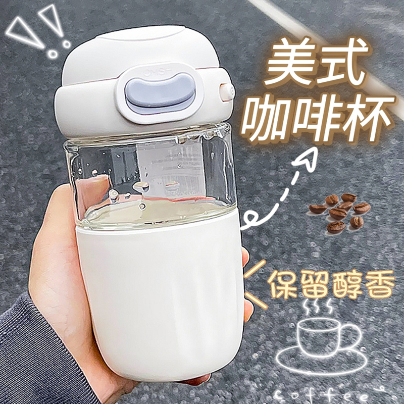 高级感轻奢咖啡专用杯