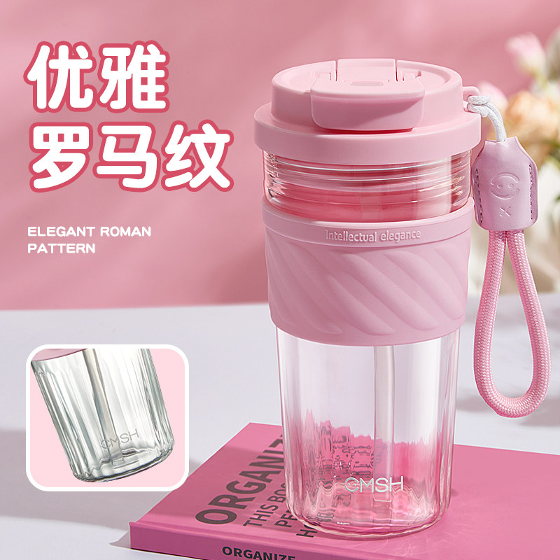 草莓生活杯子女新款2025高颜值玻璃杯高级感轻奢水杯带吸管泡茶杯