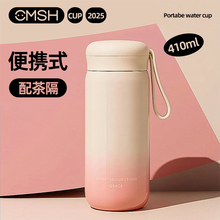 草莓生活保温杯女生高颜值水杯小巧便携学生杯子2025年新款随行杯