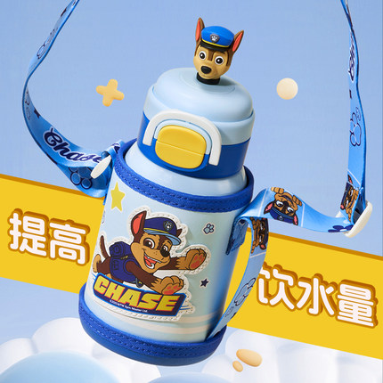 草莓生活汪汪队保温杯儿童男孩上学专用水杯子2025新款幼儿园水壶