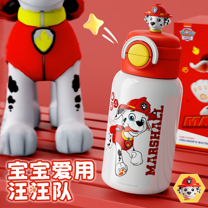 2025新款儿童礼物男孩实用礼品送小朋友礼物水杯生日礼物杯子创意