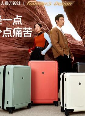 威豹旅行箱2.0画布系列20寸男女登机箱24/28寸大容量行李箱拉杆箱