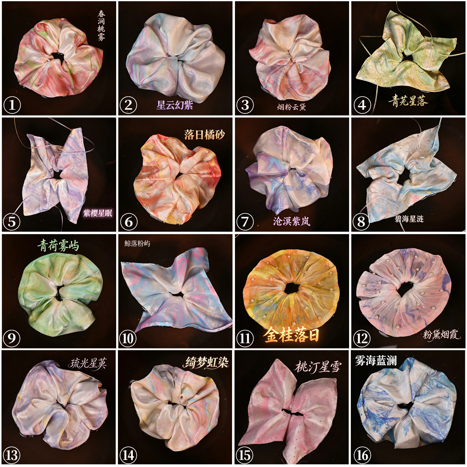 漂漆漂漆包包漂漆发圈非遗大漆漂流漆手工自制DIY包包漆扇发圈