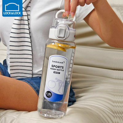 乐扣乐扣大容量数量运动水杯tritan材质密封防漏随手杯1000ml