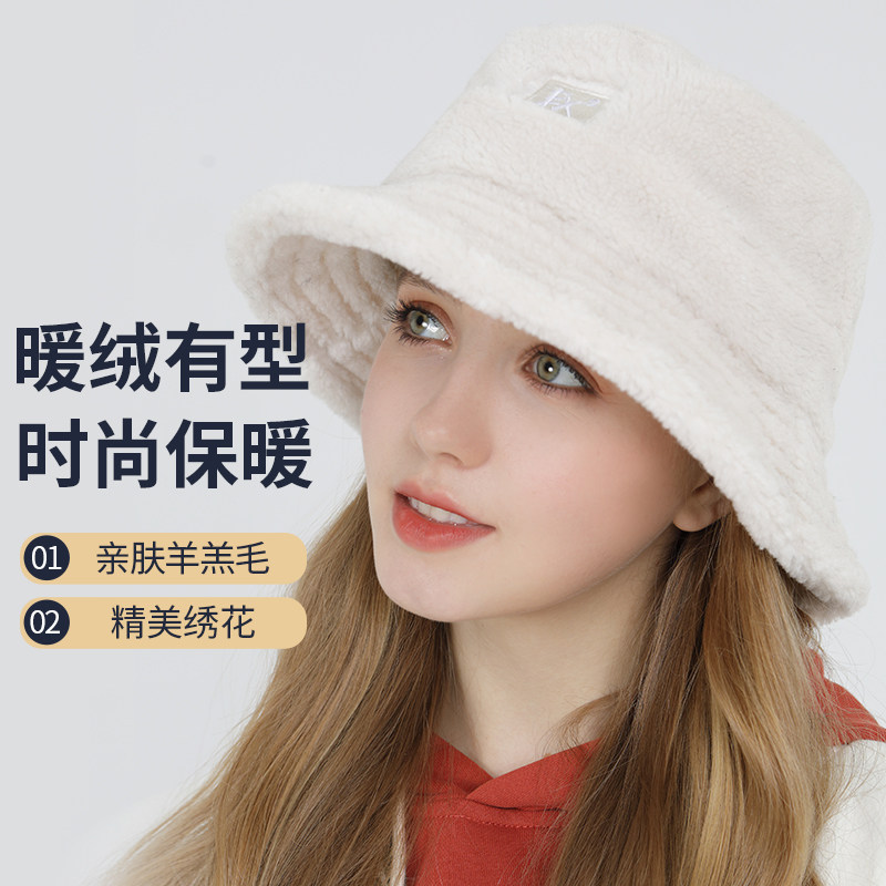 ex2伊海诗秋冬新款男女情侣羊羔绒渔夫帽防风保暖休闲运动366132