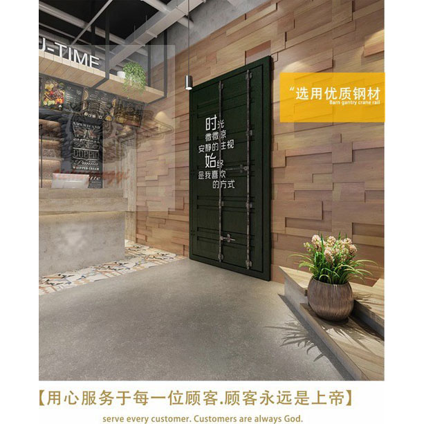 集装箱门工业风铁艺烤漆