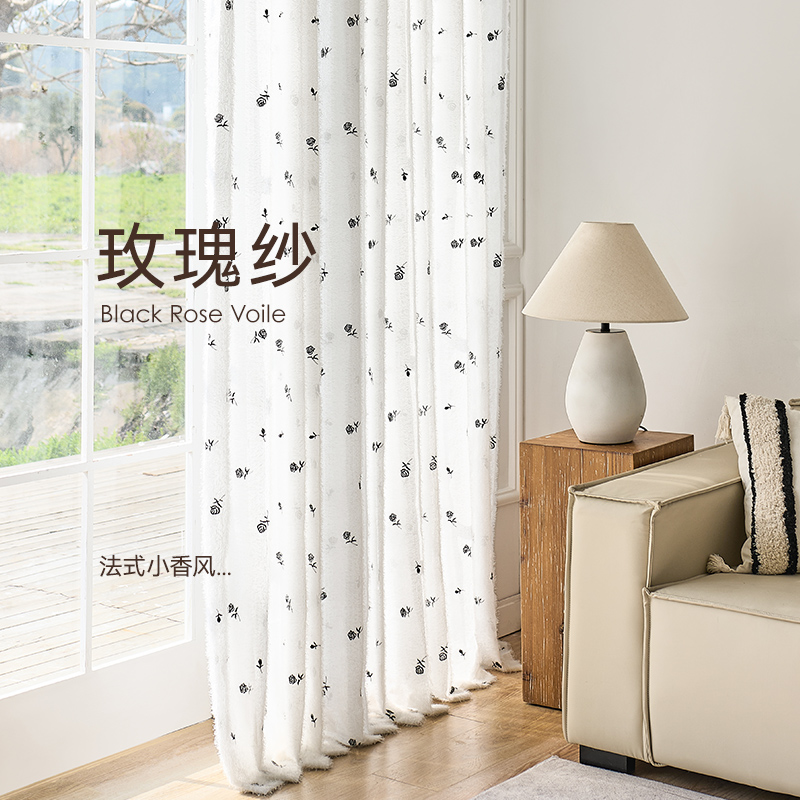 法式小香风纱帘刺绣提花