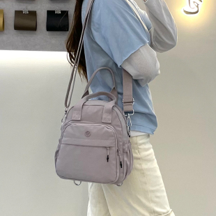 捷朗仕多功能双肩包女轻便帆布单肩斜挎包简约高级感胸包手提包女