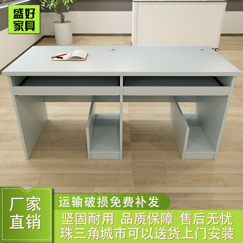 学校双电脑桌考试学生桌定制