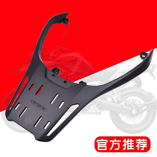 群伟三阳哈士奇300ADV尾架后货架