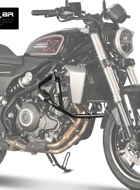 MRBR适用哈雷戴维森X350护杠防摔杠竞技杆保险杠水箱护网改装配件