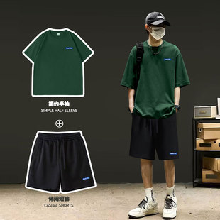 青少年纯棉短袖t恤男夏季学生潮流帅气胖哥加肥大码夏装运动套装