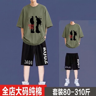 特大码休闲运动套装男夏季新款印花短袖短裤两件套青少年纯棉衣服