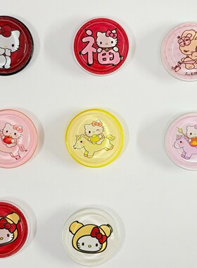 hellokitty泡泡骚通用手机磁吸支架可伸缩气囊啪嗒适配popsockets