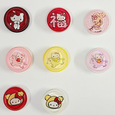 hellokitty泡泡骚通用手机磁吸支架可伸缩气囊啪嗒适配popsockets