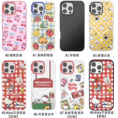 泡泡骚强磁吸手机壳苹果16手机壳
