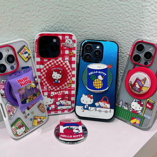 【新HelloKitty联名-泡泡骚强磁吸手机壳】美味零食坐坐KT罐头软糖袋磁吸支架iphone17promax苹果13/14/15/16