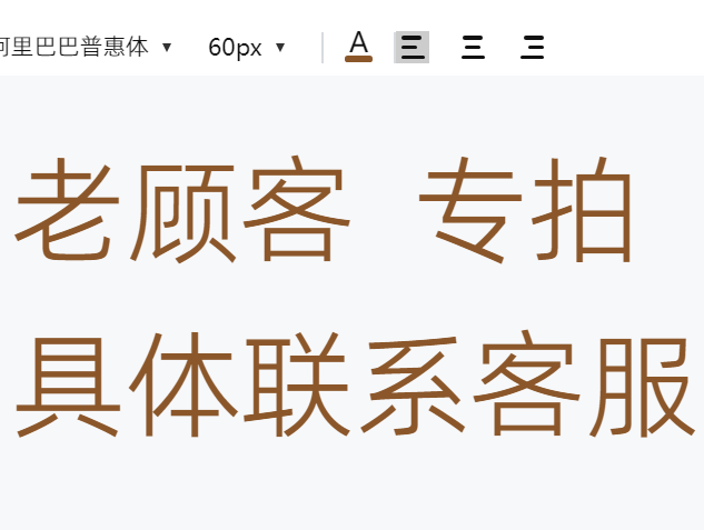 有机米粉强化铁2罐会员价罐婴幼儿米粉辅食