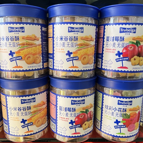 初贝嘉芝士酥D敏敏小米谷谷酥