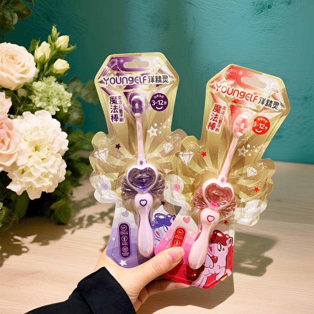 洋精灵小马宝宝女孩卡通可爱儿童牙刷3-12岁软毛护齿训练牙刷套装,婴童洗护,乳牙刷/训练牙刷/护齿牙刷,淘宝优惠券,粉丝福利购,淘宝优惠卷