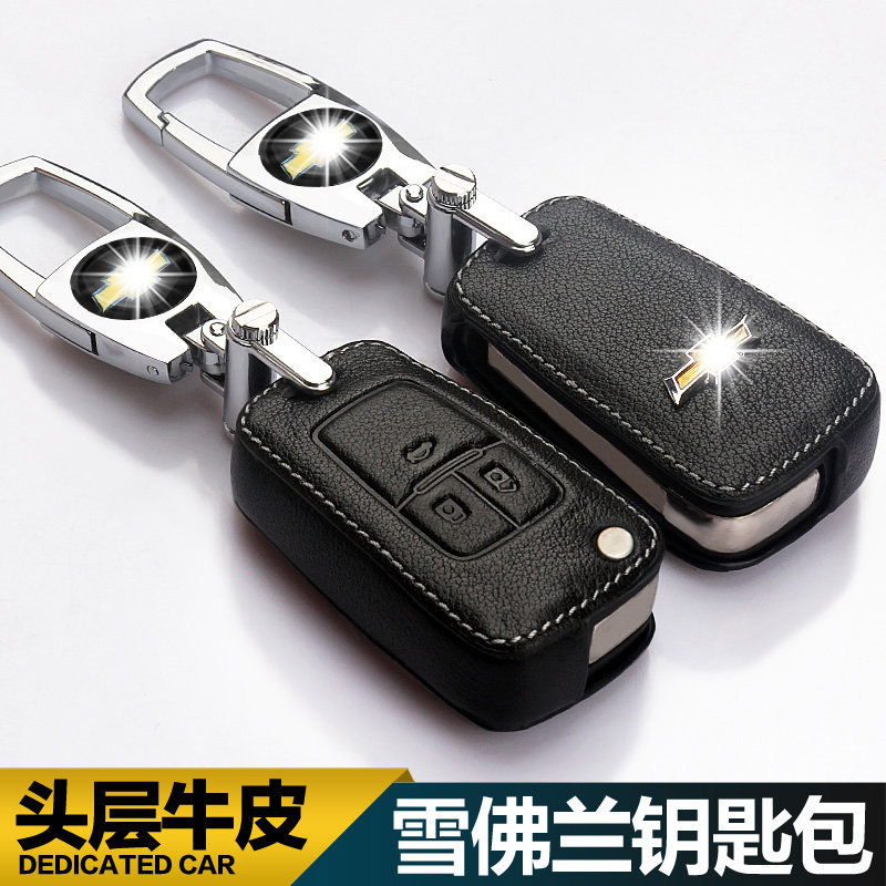 适用于雪佛兰新科鲁兹xl创酷汽车
