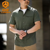 夏季 翻领衬衫 弹力薄款 透气休闲短袖 修身 军迷户外战术速干衬衣男士