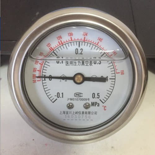 上海宜川上岭医用压力真空表-0.1~0.5MPa上海申安灭菌器配件耐震