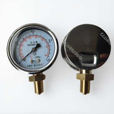 原厂配件上海申安压力表无锡广顺