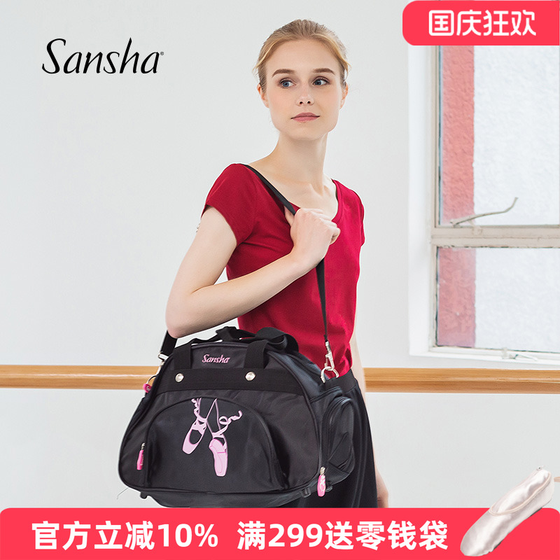 Sansha 法国三沙手提包 健身包 旅行包帆布休闲挎包男女单肩包