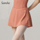 舞蹈训练半身裙 松紧腰A字运动休闲裙 Sansha 法国三沙芭蕾舞短裙