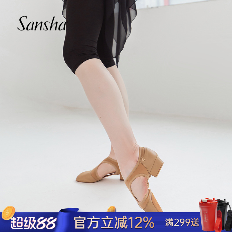 三沙法国牛皮芭蕾舞软底教师鞋