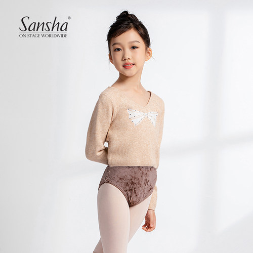 儿童舞蹈保暖针织上衣，好看好穿